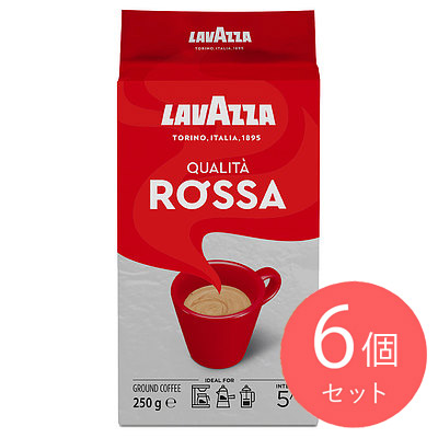 ラバッツァ クオリタロッサVP(バキュームパック) 250g×6個 | LAVAZZA