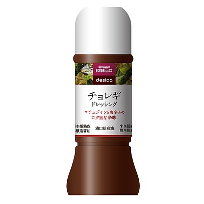 【送料込み】成城石井desica チョレギドレッシング 250ml×3個
