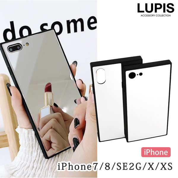 ブラックフレームミラーiphone用ケース Iphone7 Iphone8 Iphonese 第2世代 Iphonex Iphonexs ルピス Lupis の通販はau Pay マーケット ルピス Lupis