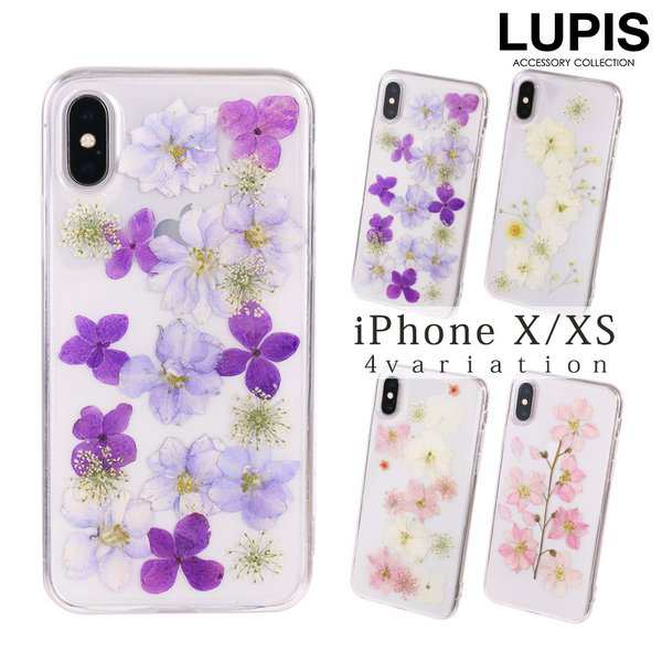 押し花iphone用ケース Iphonex Iphonexs アイフォンケース Iphoneケース フラワー 激安 の通販はau Pay マーケット ルピス Lupis