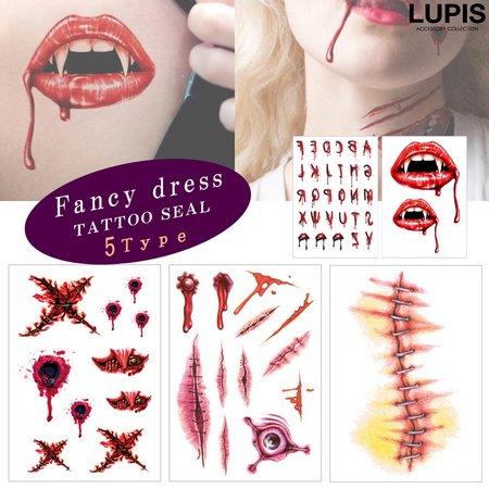 特殊メイクタトゥーシール タトゥーシール ハロウィン 特殊メイク 傷 ゾンビ 本格的 激安 の通販はau Pay マーケット ルピス Lupis