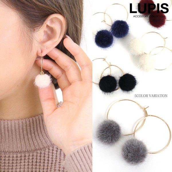 ファーボールフープピアス ピアス レディース ファー フープピアス 激安 の通販はau Pay マーケット ルピス Lupis