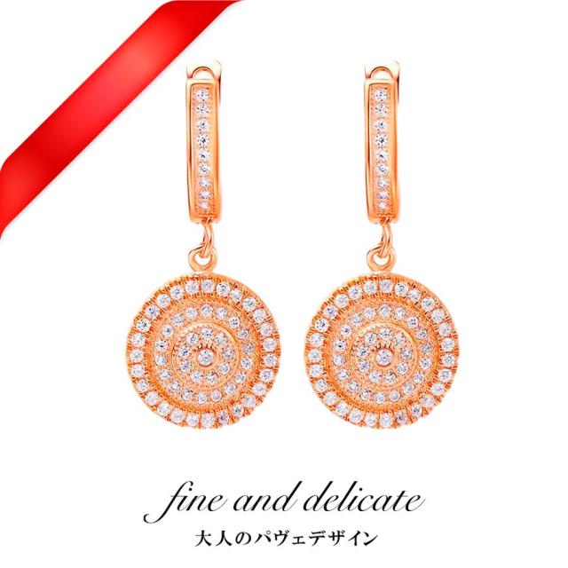 ピアス レディース キュービックジルコニア ピンクゴールド パヴェ サークル 揺れる 大人 入学式 卒業式 卒園式 オケージョン 送料無料！の通販は