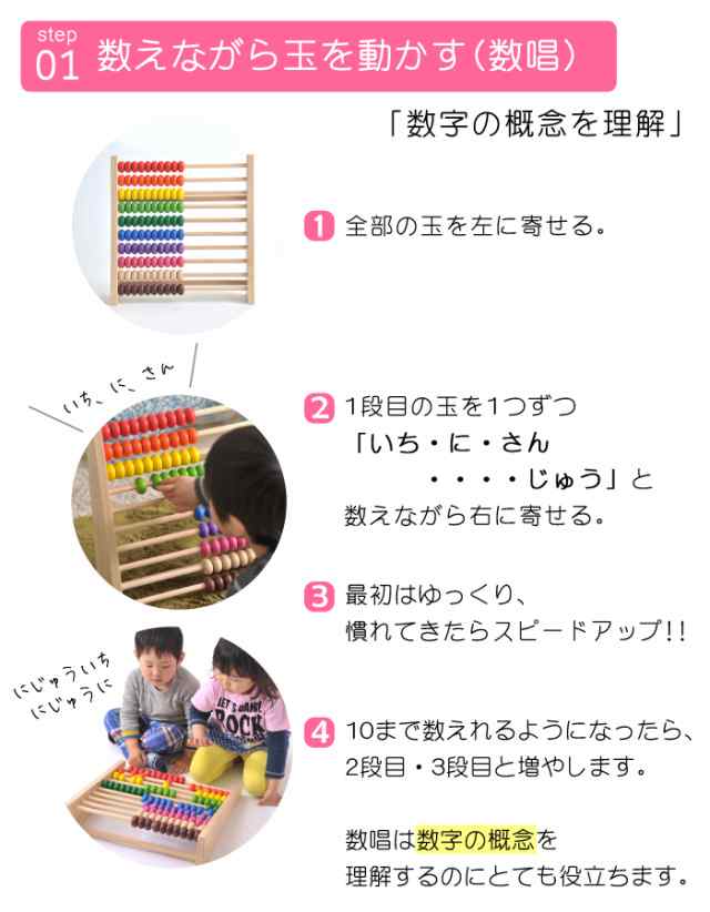 ボイラ Voila 知育玩具 パズル ボードゲーム 小学生 3歳 4歳 5歳 平面パズル 立体パズル 木のおもちゃ 知育 誕生日 出産祝 プレゼント マの通販はau Pay マーケット Lansh ランシュ