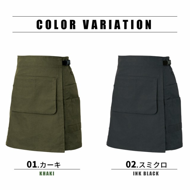 DEADSTOCK】60s French Twill Long Apron.以前からご要望の