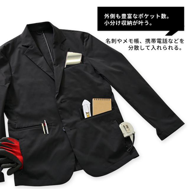 ワークスーツ ジャケット 洗える 撥水 スーツ ストレッチスーツ 作業服 メンズ レディース ストレッチ テレワーク テーラード TULTEX タルテックス_4