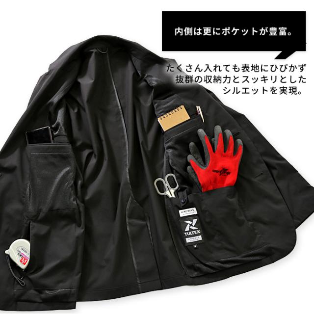 ワークスーツ ジャケット 洗える 撥水 スーツ ストレッチスーツ 作業服 メンズ レディース ストレッチ テレワーク テーラード TULTEX タルテックス_5