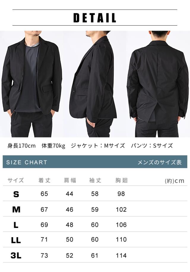 ワークスーツ ジャケット 洗える 撥水 スーツ ストレッチスーツ 作業服 メンズ レディース ストレッチ テレワーク テーラード TULTEX タルテックス_13