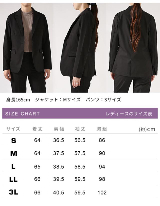 ワークスーツ ジャケット 洗える 撥水 スーツ ストレッチスーツ 作業服 メンズ レディース ストレッチ テレワーク テーラード TULTEX タルテックス_14