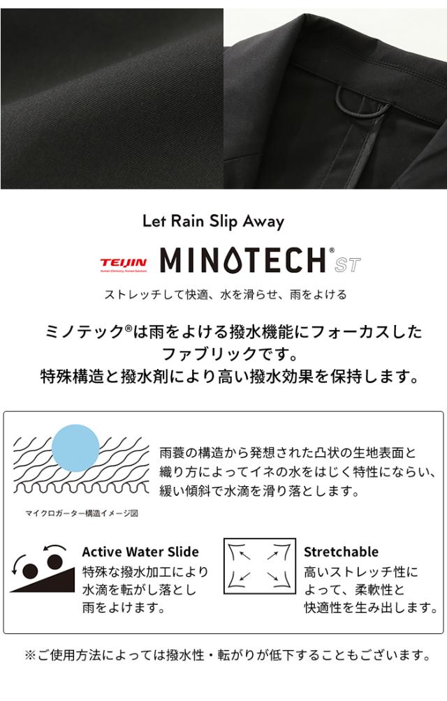 ワークスーツ ジャケット 洗える 撥水 スーツ ストレッチスーツ 作業服 メンズ レディース ストレッチ テレワーク テーラード TULTEX タルテックス_15