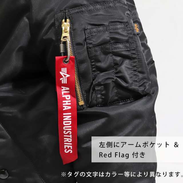 アルファ ALPHA MA-1 フライト ジャケット スリムフィット