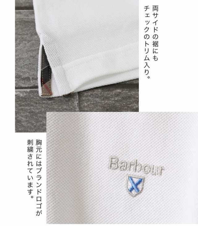 バブアー Barbour ポロシャツ メンズ ブランド 半袖 ポロ Tartan Pique Polo Shirt MML0012 ボタンダウン  シンプルの通販はau PAY マーケット - Lansh(ランシュ)