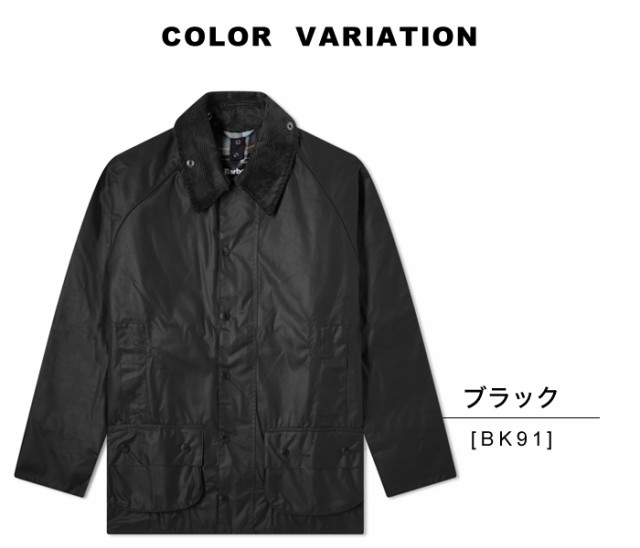 バブアー Barbour ワックスド コットン ジャケット メンズ アウター