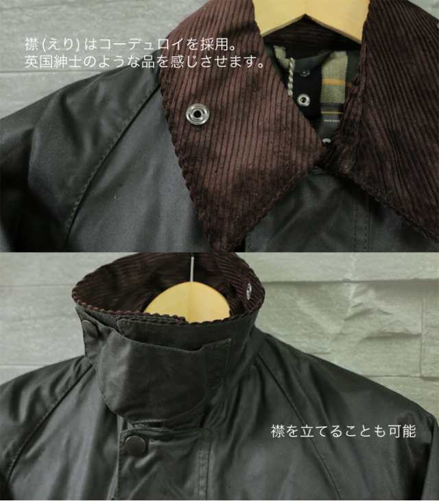 バブアー Barbour ワックスド コットン ジャケット メンズ アウター