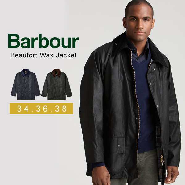 バブアー Barbour ワックスド コットン ジャケット メンズ アウター Beaufort ビューフォート 男性用 キルト Mwx0017 ブルゾン クラシカの通販はau Pay マーケット Lansh ランシュ