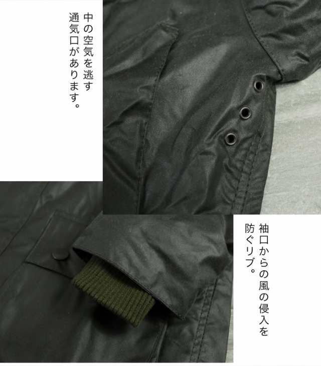 バブアー Barbour ワックスド コットン ジャケット メンズ アウター