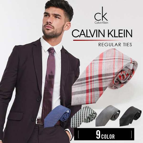 カルバンクライン ネクタイ ブランド メンズ おしゃれ プレゼント ギフト 黒 Ck Calvin Klein ブラック 紳士用 レギュラー シルクの通販はau Pay マーケット Lansh ランシュ