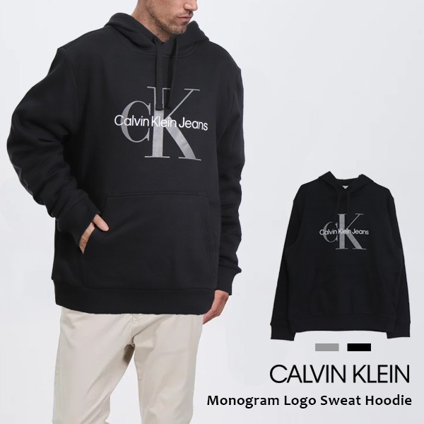 カルバンクライン Calvin Klein メンズ パーカー ブランド 裏起毛 スウェット コットン ブラック グレー CK ロゴ 黒の通販はau  PAY マーケット - Lansh(ランシュ) | au PAY マーケット－通販サイト