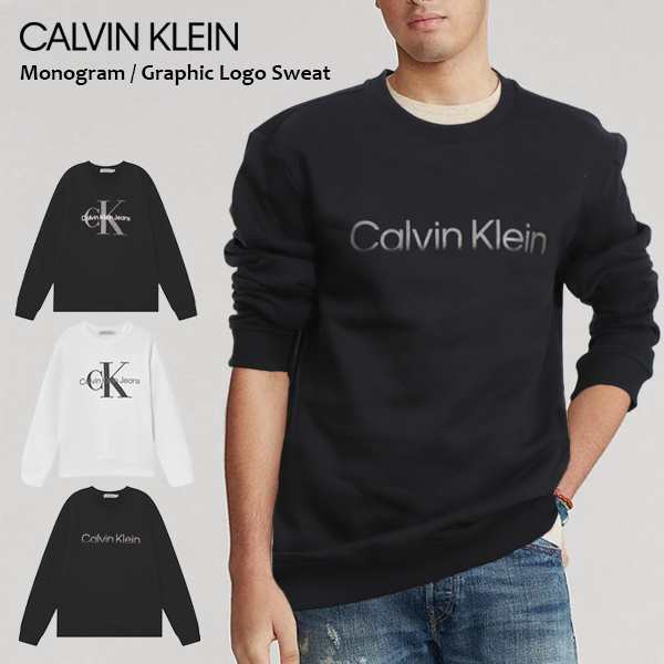 カルバンクライン Calvin Klein メンズ トレーナー ブランド 裏起毛