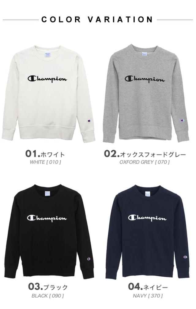 チャンピオン トレーナー スウェット レディース 黒 スウェットシャツ プルオーバー Champion 長袖 クルーネック Cw K015の通販はau Pay マーケット Lansh ランシュ