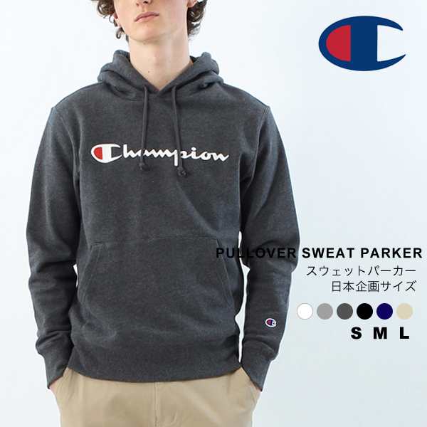 Champion チャンピオン【M】フード付きトレーナー♡新品