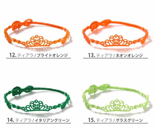 クルチアーニ シンデレラ ディズニーブレスレット Cruciani C 刺繍ブレスレット レースブレスレット ブレスの通販はau Pay マーケット Lansh ランシュ