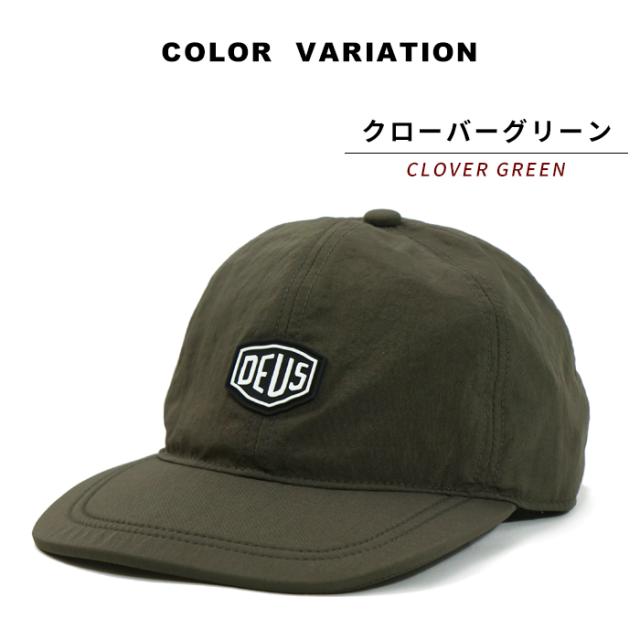 デウス デウスエクスマキナ キャップ ナイロン メンズ Deus Ex Machina STOWAWAY CAP ストウアウェイキャップ ベースボールキャップ 帽子の通販は