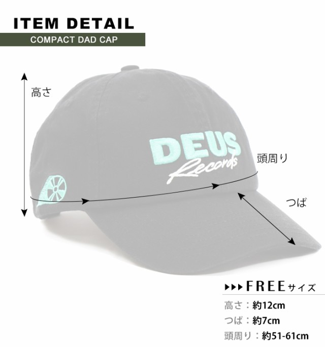 デウス デウスエクスマキナ 帽子 メンズ Deus Ex Machina