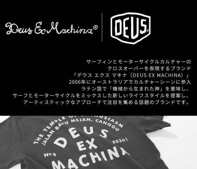 デウス デウスエクスマキナ キャップ ナイロン メンズ Deus Ex Machina STOWAWAY CAP ストウアウェイキャップ ベースボールキャップ 帽子の通販は