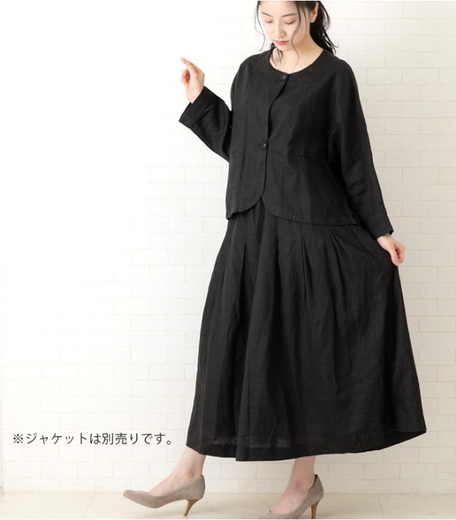 dgy レディース ロングスカート 大きいサイズ タックスカート リネンオックス フレアスカート ウエストゴム D*g*y ゆったり ナチュラル D5758
