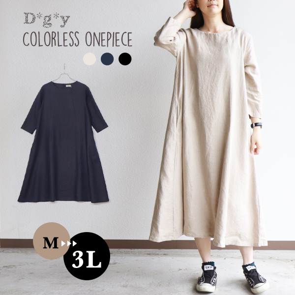 TADASHI SHOJI】関税込☆レースピンクミディドレス