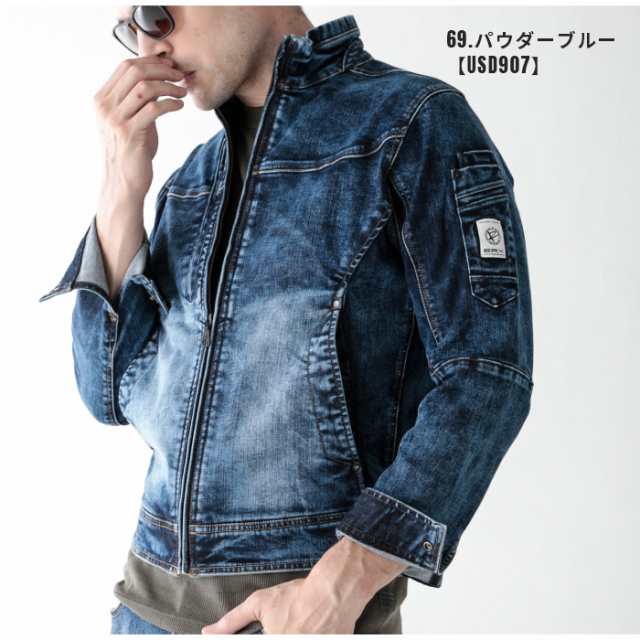 イーブンリバー EVENRIVER デニム ブルゾン ジャケット 作業着 ワーク