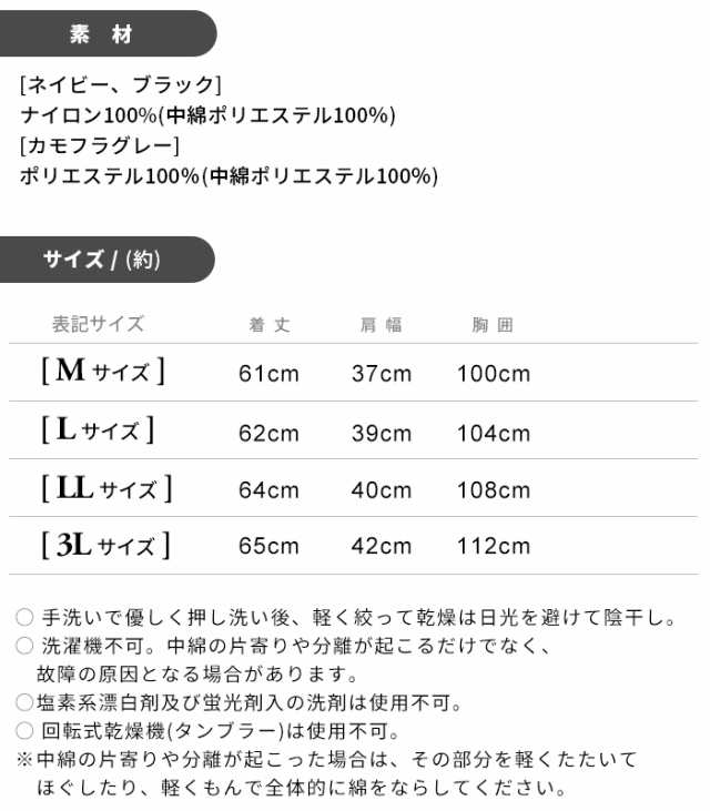 イーブンリバー 防寒 ベスト ダウン メンズ レディース ライト