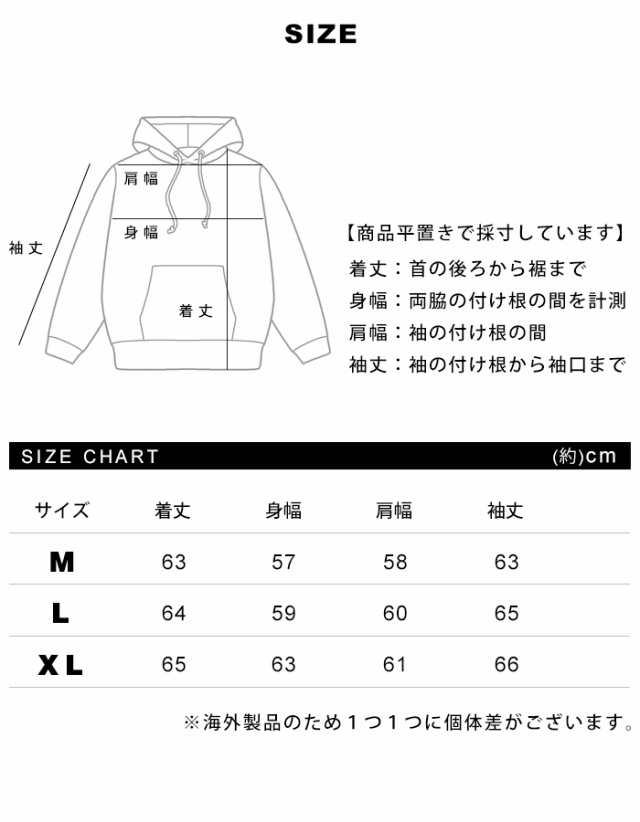 ハフ HUF パーカー スウェット プルオーバー メンズ レディース PF00099 PF00100 ロゴ トリプルトライアングル 黒 ブラック m  l xl