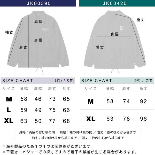 ハフ HUF コーチジャケット メンズ 黒 ブラック JK00390 JK00420 ロゴ アウター ジャケット 秋 春 ウインドブレーカー ナイロン ジャンパー バイク アメカジ_12