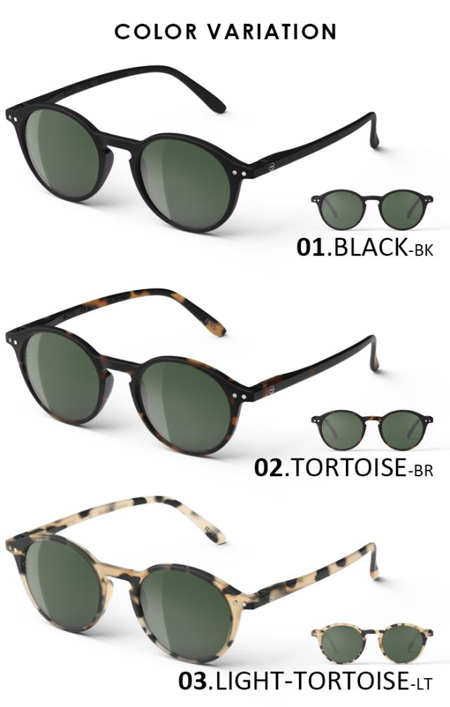 イジピジ izipizi サングラス レディース メンズ uvカット 偏光 偏光