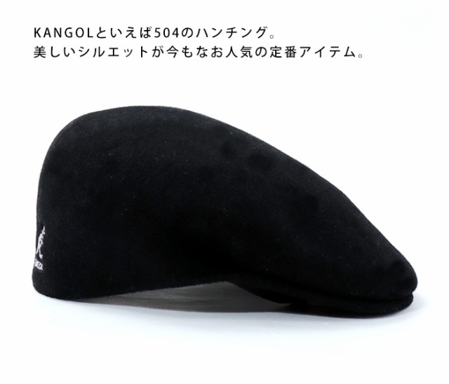 カンゴール KANGOL 帽子 ハンチング キャップ ハンチング帽 ハット ...