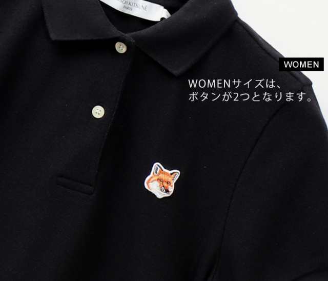 maison kitsune キツネ black fox ポロシャツ S - ポロシャツ