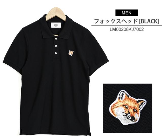 メゾンキツネ　半袖ポロシャツ　Lサイズ　綿100%　トリコロールキツネ　超美品 MAISON KITSUNE メゾンキツネ ポロシャツ 男女兼用 半袖