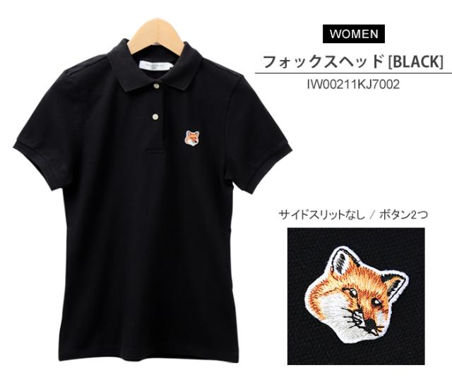 メゾンキツネ ポロシャツ 半袖 MAISON KITSUNE トリコロール ヘッド