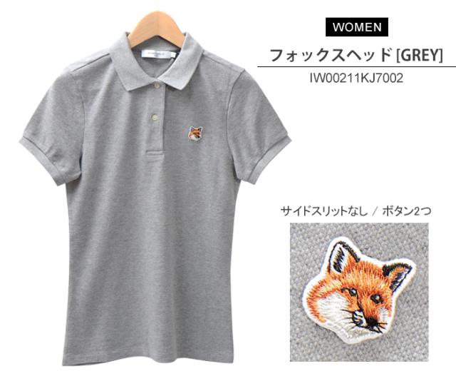 美品　MAISON KITSUNE メゾンキツネ 半袖　ポロシャツ　ユニセックス 楽天市場】メゾンキツネ ポロシャツ 男女兼用 半袖 MAISON