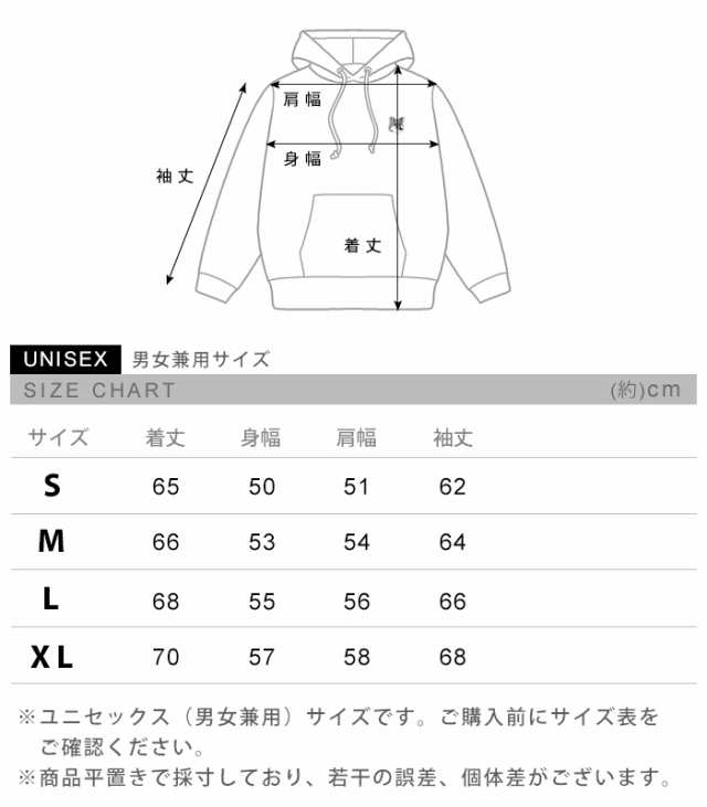 メゾンキツネ パーカー スウェット プルオーバー メンズ レディース