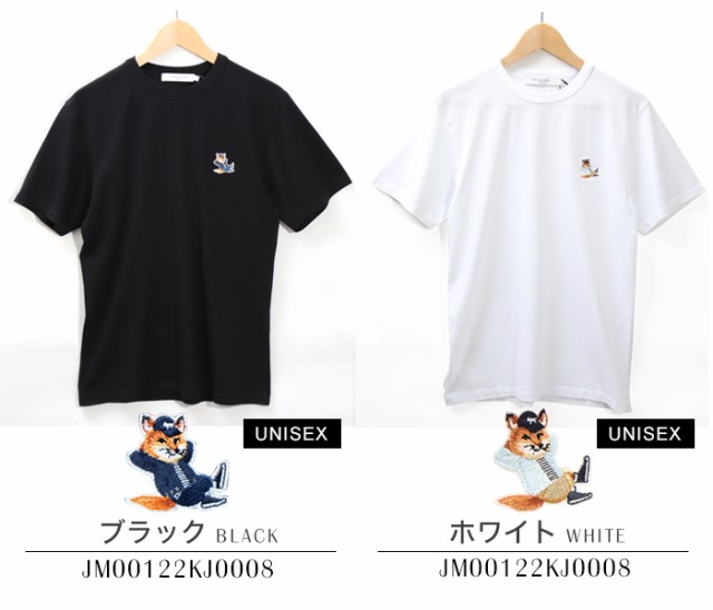 メゾンキツネ Tシャツ メンズ レディース ユニセックス 半袖 MAISON