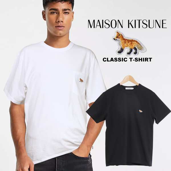 メゾンキツネ Tシャツ メンズ 半袖 MAISON KITSUNE PROFILE FOX ワンポイント 刺繍 ラウンドネック コットン｜au PAY  マーケット