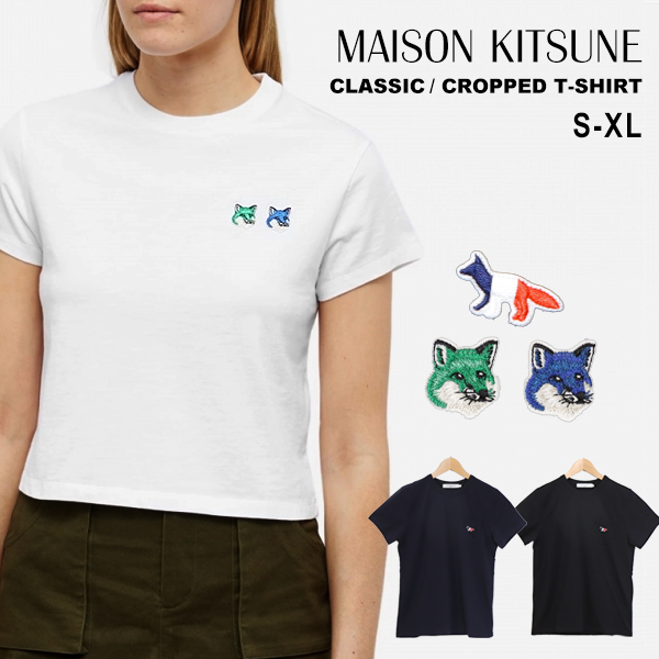 メゾンキツネ Tシャツ レディース 半袖 MAISON KITSUNE ワンポイント ポケット 付き クロップド ちびT ショート丈 ラウンドネック 丸襟 FOX コットン