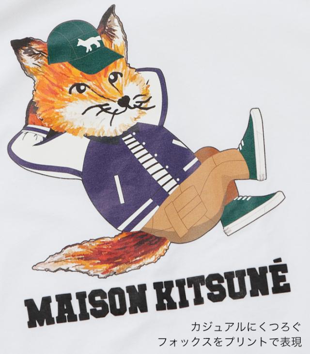 MAISON KITSUNE メゾンキツネ Dressed Fox Tシャツ メゾンキツネ Tシャツ メンズ レディース 半袖 MAISON KITSUNE