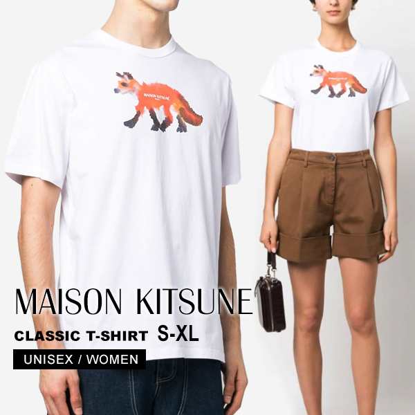 メゾンキツネ Tシャツ メンズ レディース 半袖 MAISON KITSUNE MK X ROP VAN MIERLO FOX ラウンドネック 丸襟 コットン 白の通販は