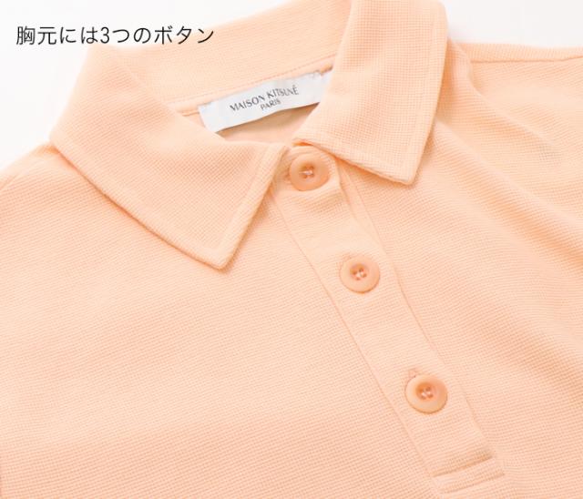 【メゾンキツネ】ホワイト/ポロシャツスタイルワンピース ポロワンピース MAISON KITSUNE メゾンキツネ ポロワンピース GW01688KJ7008