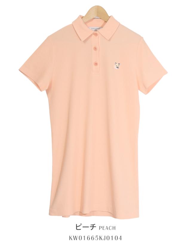 メゾンキツネ MAISON KITSUNE ポロ ワンピース 半袖 FOX キツネ ワンポイント ポロワンピ コットン レディース ドレス 夏_9