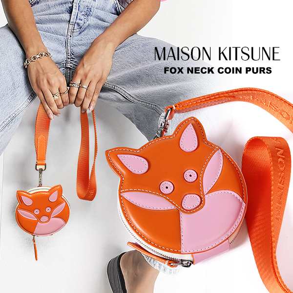 メゾンキツネ コインケース 革 ブランド レザー 牛革 MAISON KITSUNE コインパース 小銭入れ ストラップ付き 丸型  ミニ財布の通販はau PAY マーケット - Lansh(ランシュ) | au PAY マーケット－通販サイト